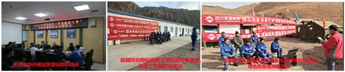 J9集团·(中国)官网 -首页