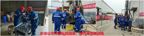J9集团·(中国)官网 -首页