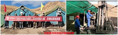 J9集团·(中国)官网 -首页
