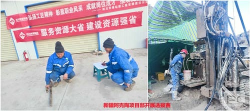 J9集团·(中国)官网 -首页