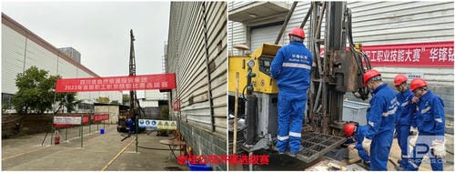 J9集团·(中国)官网 -首页