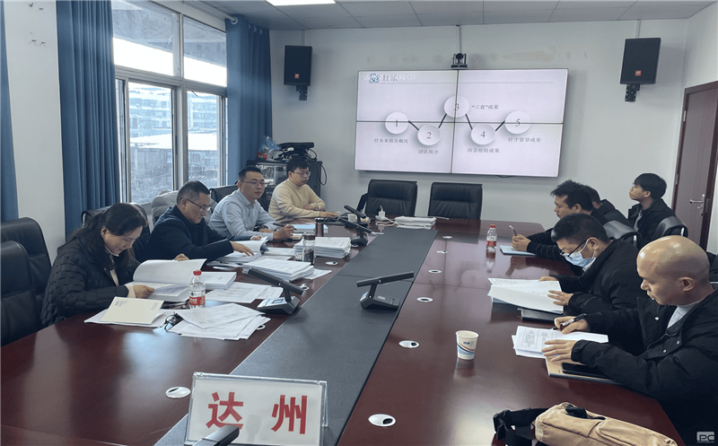 金？？蟛猜瓿纱镏菔型ùㄇ2023年驻守督导事情