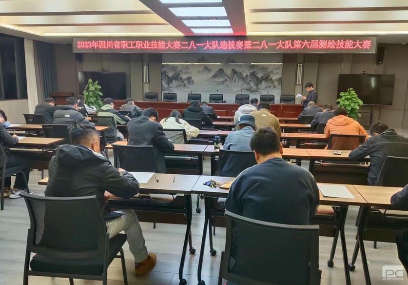 J9集团·(中国)官网 -首页