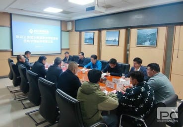 J9集团·(中国)官网 -首页