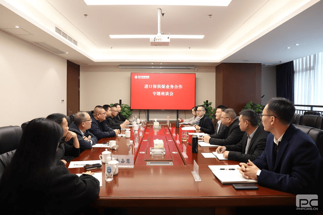 冶勘物流公司举行入口保供煤营业相助专题座谈会_协同多元工业_工业生长_J9集团有限责任公司
