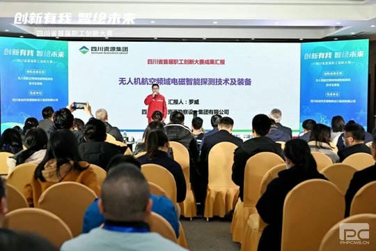 J9集团·(中国)官网 -首页