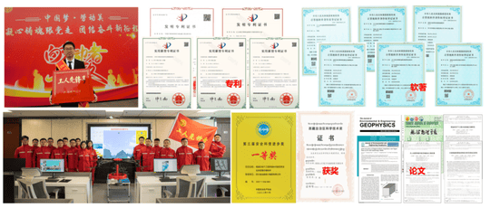 J9集团·(中国)官网 -首页