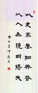 J9集团·(中国)官网 -首页