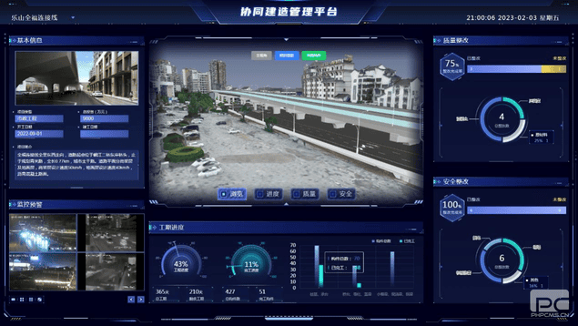 J9集团·(中国)官网 -首页