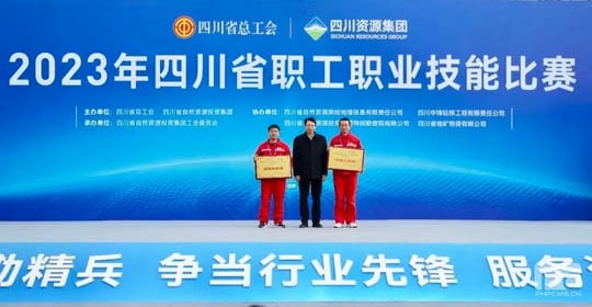 J9集团·(中国)官网 -首页