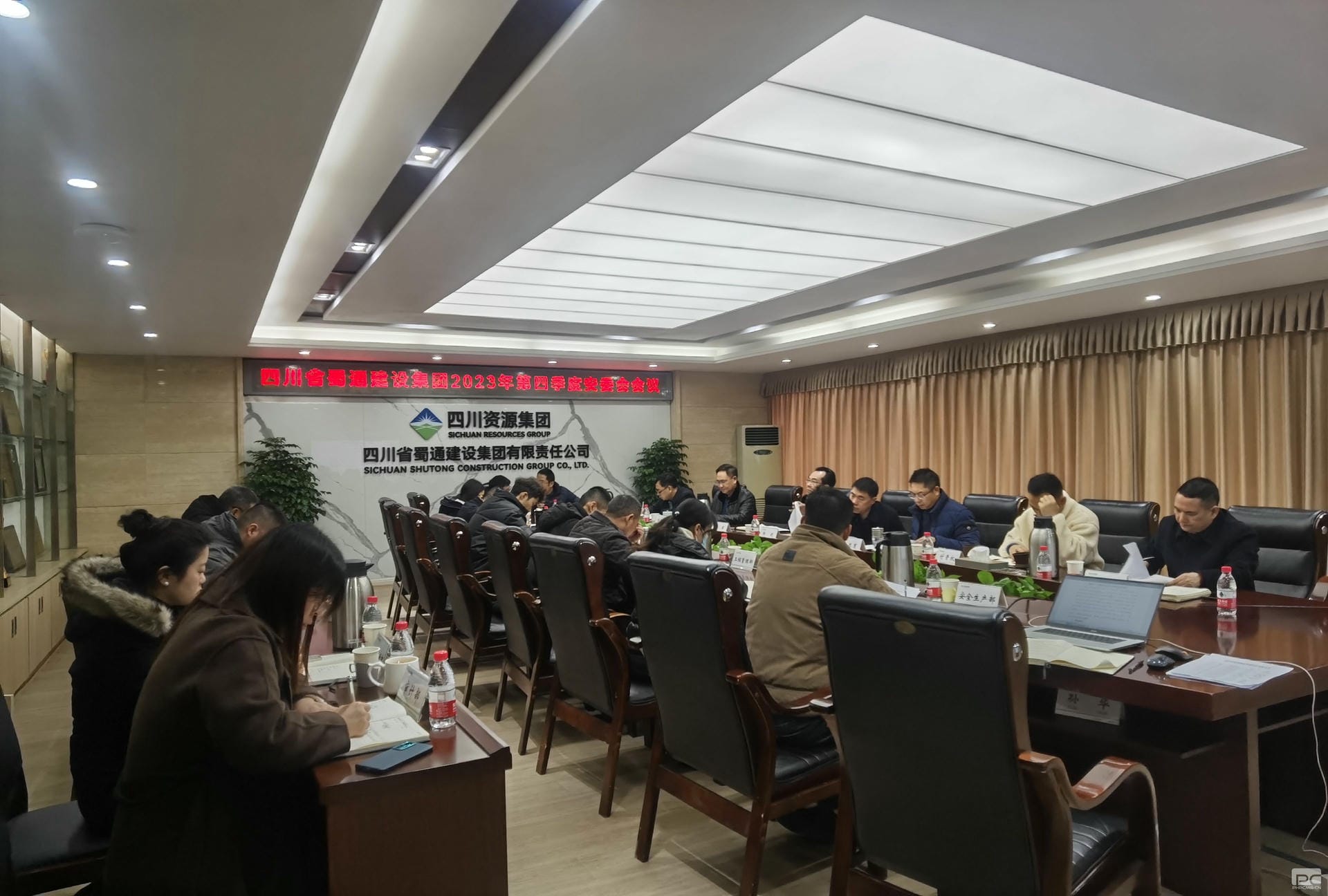 J9集团·(中国)官网 -首页
