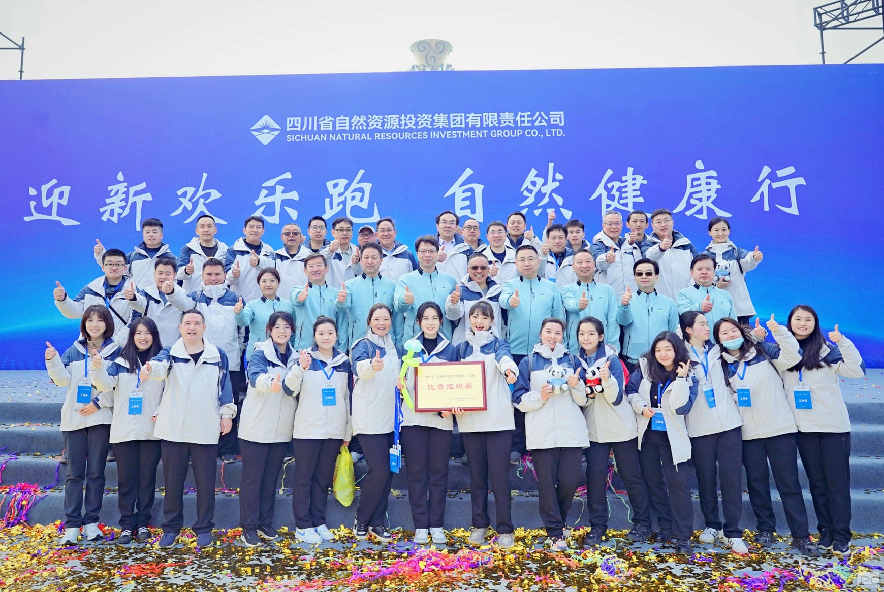 J9集团·(中国)官网 -首页