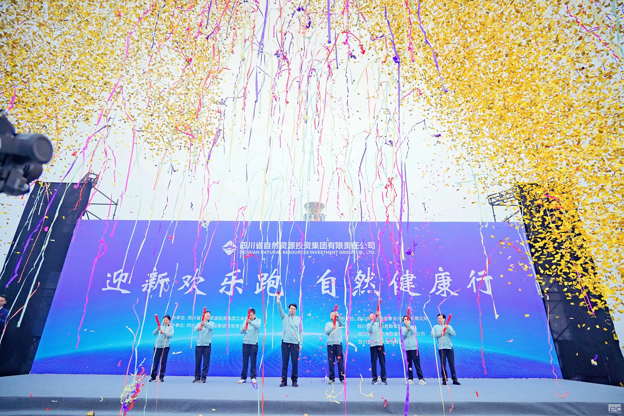 J9集团·(中国)官网 -首页