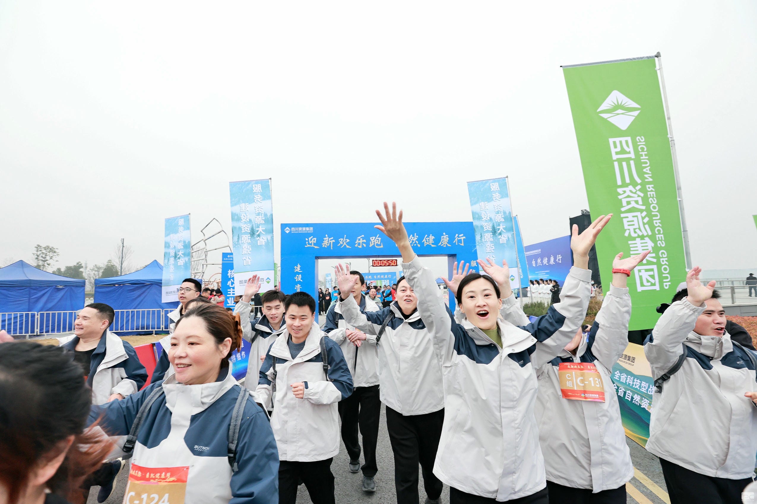 J9集团·(中国)官网 -首页