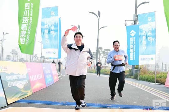 J9集团·(中国)官网 -首页