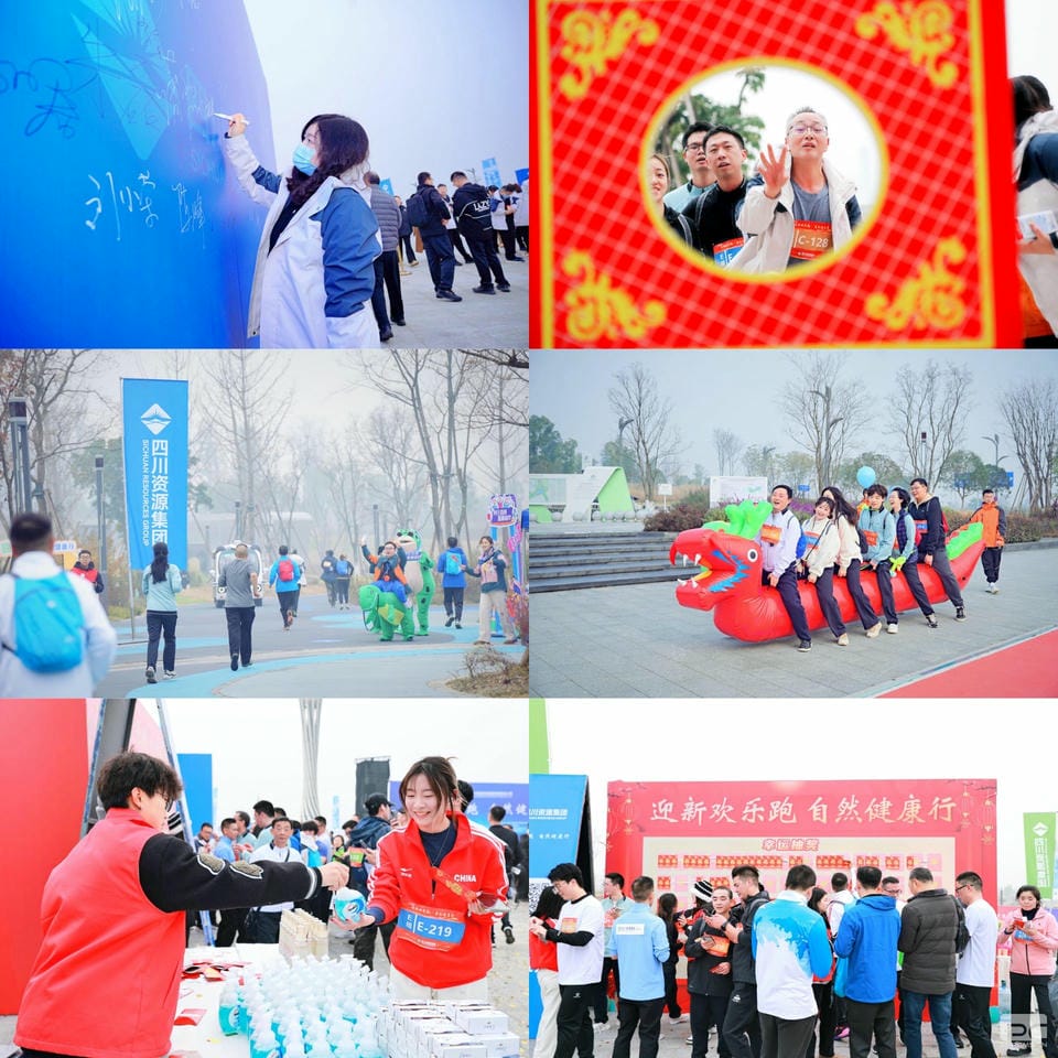 J9集团·(中国)官网 -首页