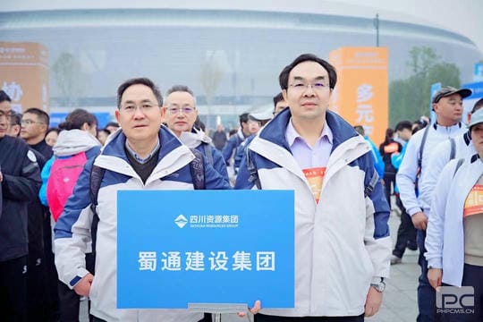 J9集团·(中国)官网 -首页