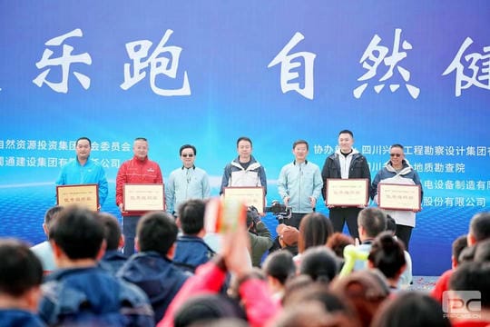 J9集团·(中国)官网 -首页