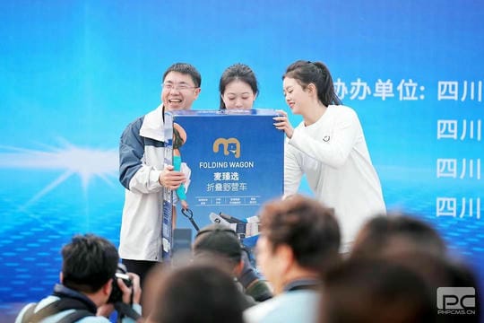 J9集团·(中国)官网 -首页