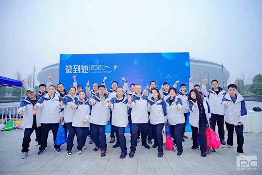 J9集团·(中国)官网 -首页