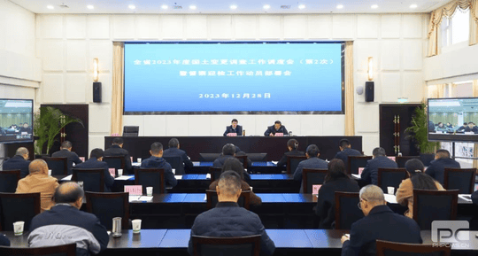 J9集团·(中国)官网 -首页