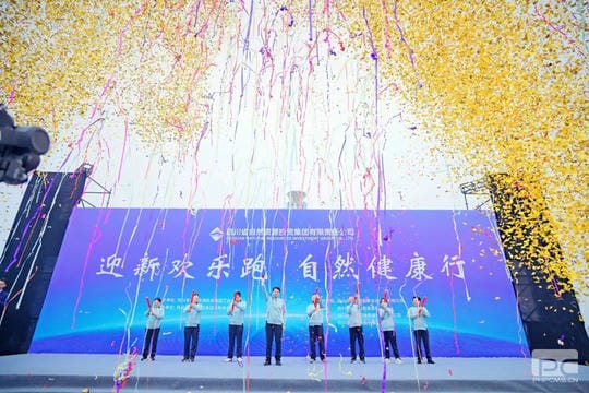 J9集团·(中国)官网 -首页