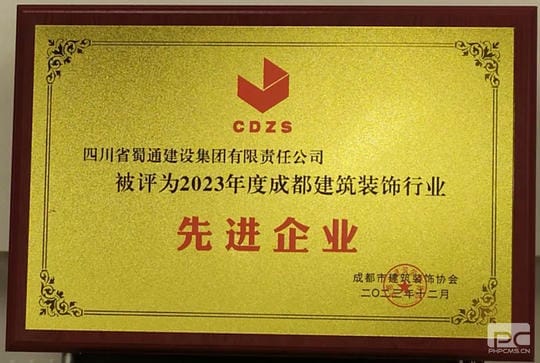 J9集团·(中国)官网 -首页