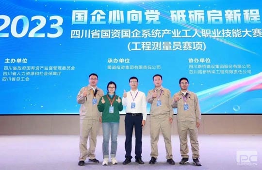 J9集团·(中国)官网 -首页