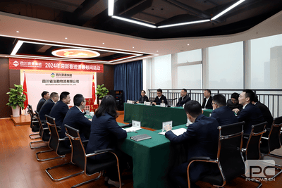 “新春将至送温暖，，，，，浓浓眷注显真情” 省自然J9集团投资集团向导一行莅临冶勘物流公司开展“2024年迎新春送温暖”活动_协同多元工业_工业生长_J9集团有限责任公司