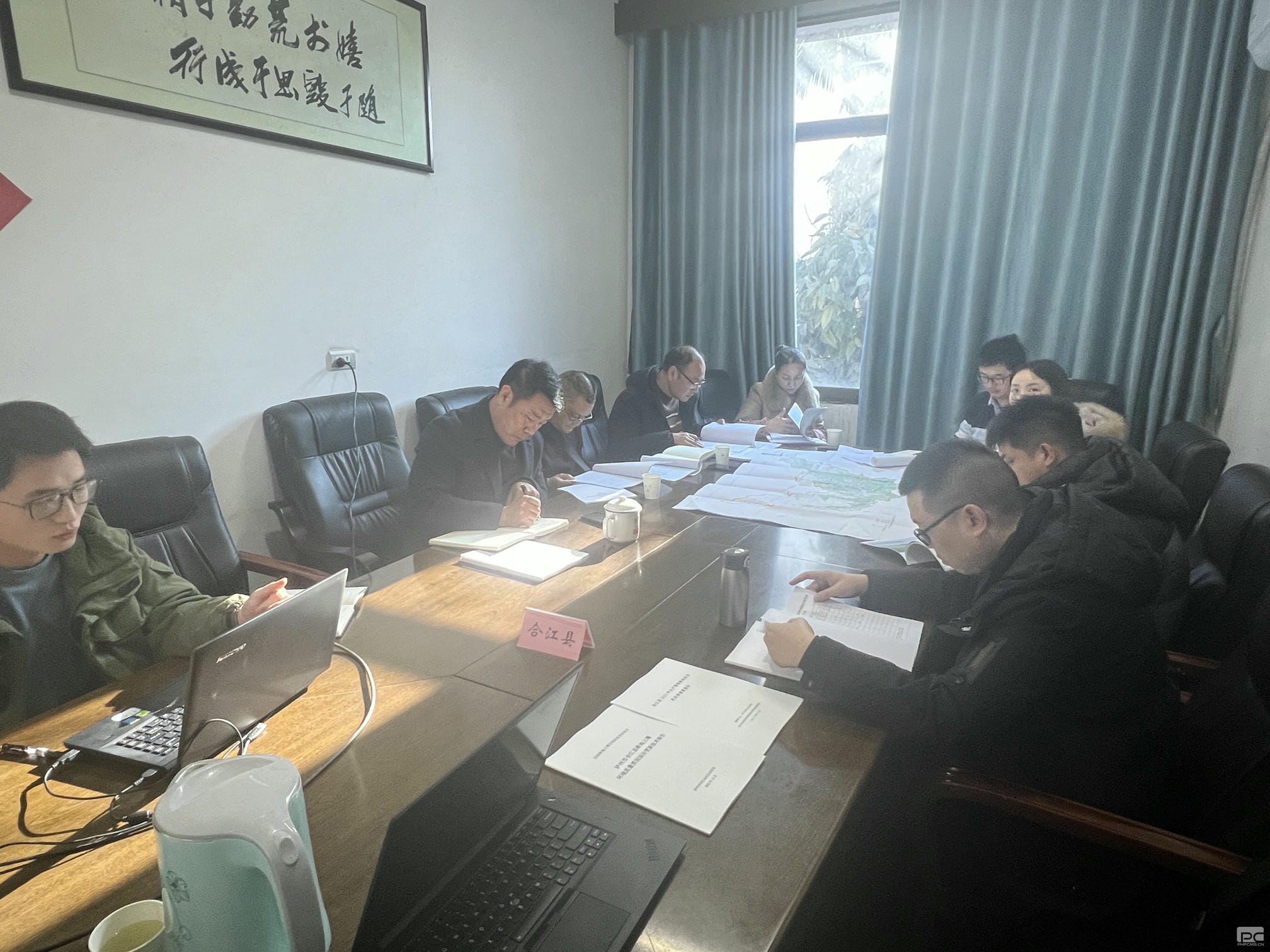 J9集团·(中国)官网 -首页