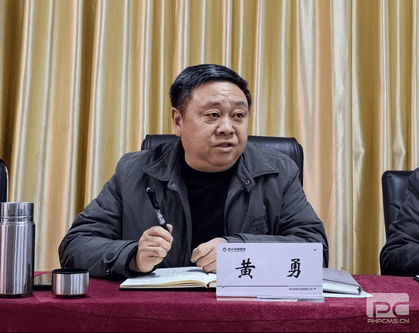 J9集团·(中国)官网 -首页