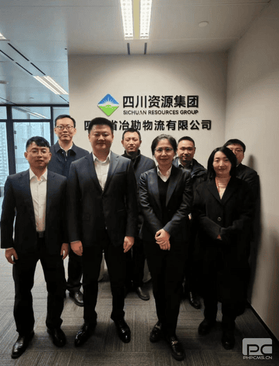 冶勘物流公司广州项目部正式揭牌建设_协同多元工业_工业生长_J9集团有限责任公司