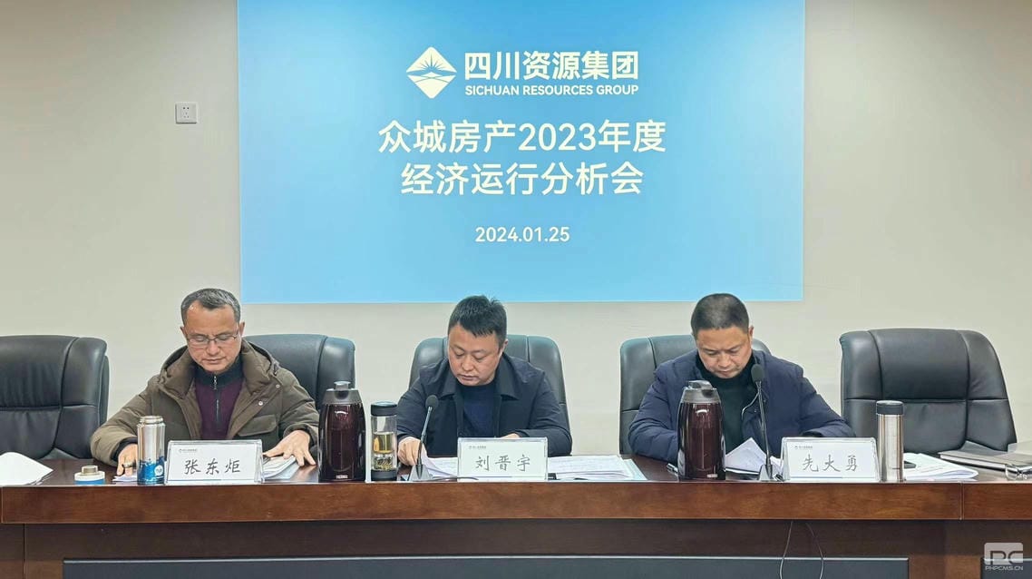 J9集团·(中国)官网 -首页