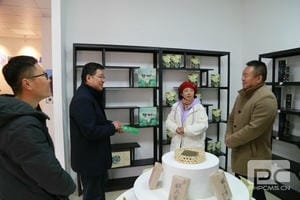 J9集团·(中国)官网 -首页