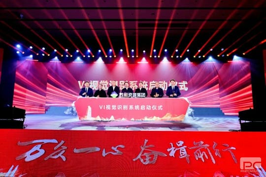 J9集团·(中国)官网 -首页