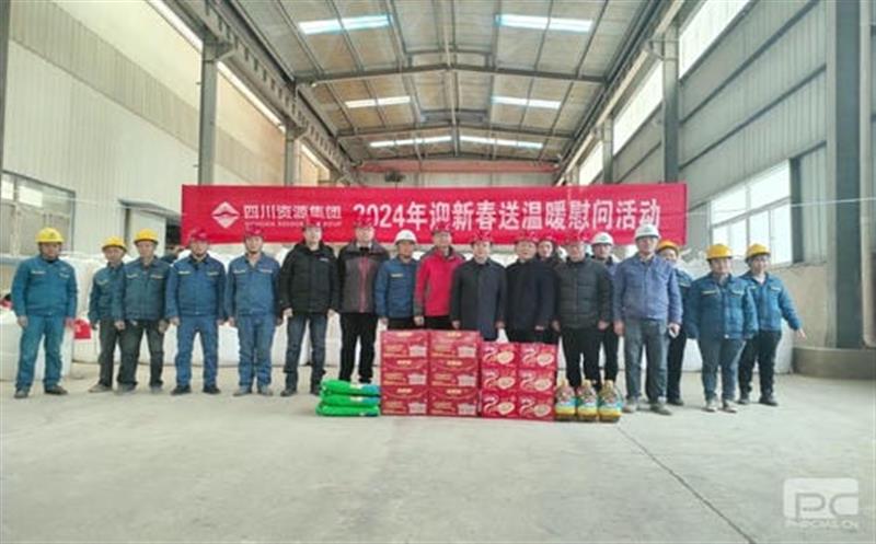 省自然J9集团投资集团向导赴大陆槽稀土矿山慰问一线职工