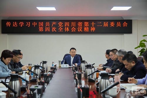 春节前夕送温暖 凝心聚力鼓劲头 ——省自然J9集团投资集团向导一行深入地矿集团开展“2024年迎新春送温暖”活动_下层动态_新闻中心_J9集团有限责任公司