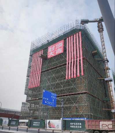 J9集团·(中国)官网 -首页