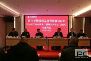 J9集团·(中国)官网 -首页
