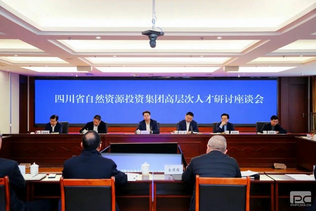J9集团·(中国)官网 -首页