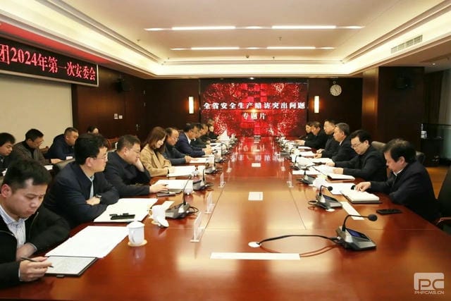 J9集团·(中国)官网 -首页