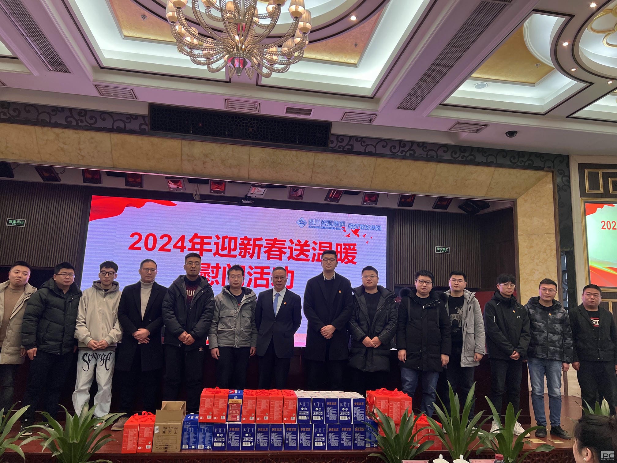J9集团·(中国)官网 -首页