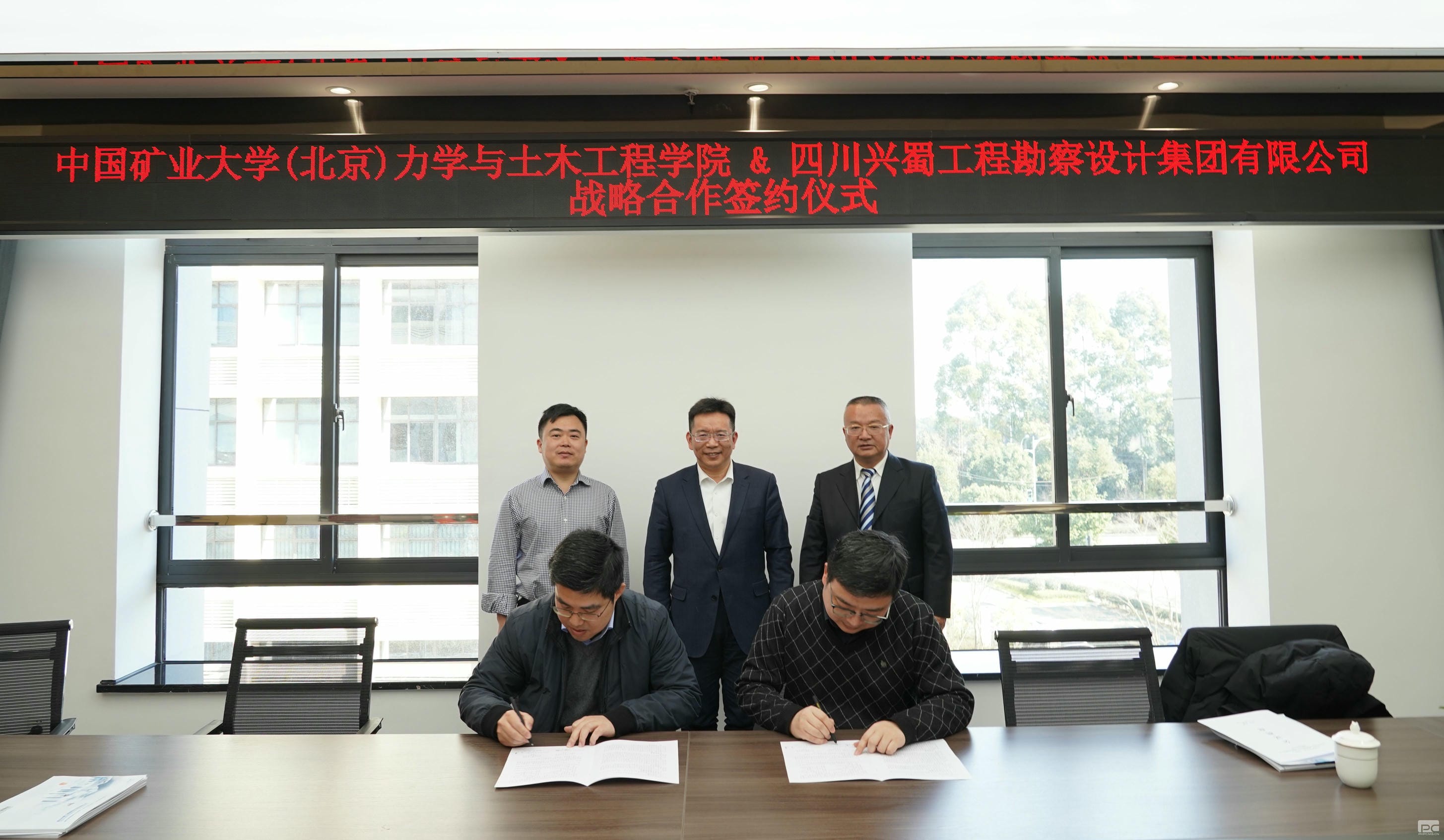 J9集团·(中国)官网 -首页