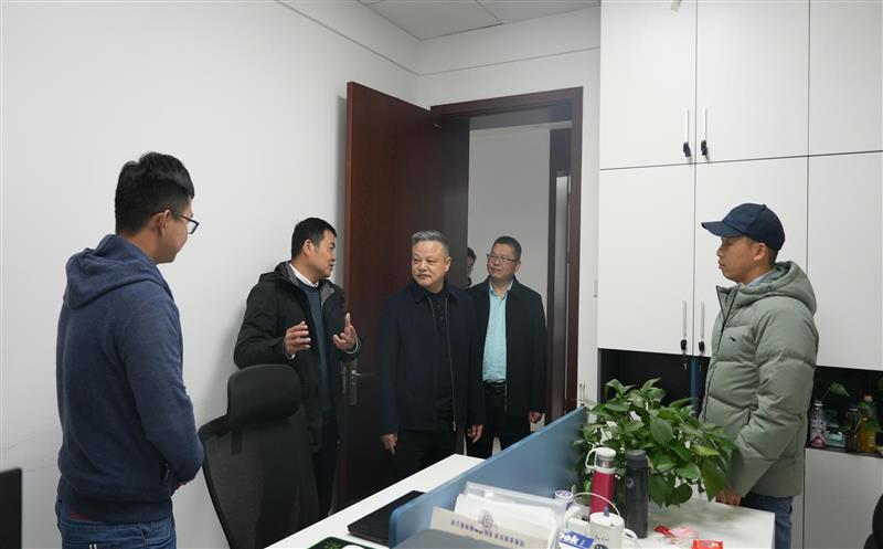 乘龙而上，，，，蓄势启航——区调队（容大集团）开启龙年新征程
