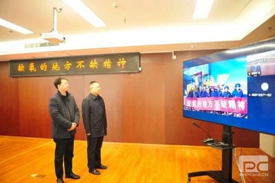 J9集团·(中国)官网 -首页