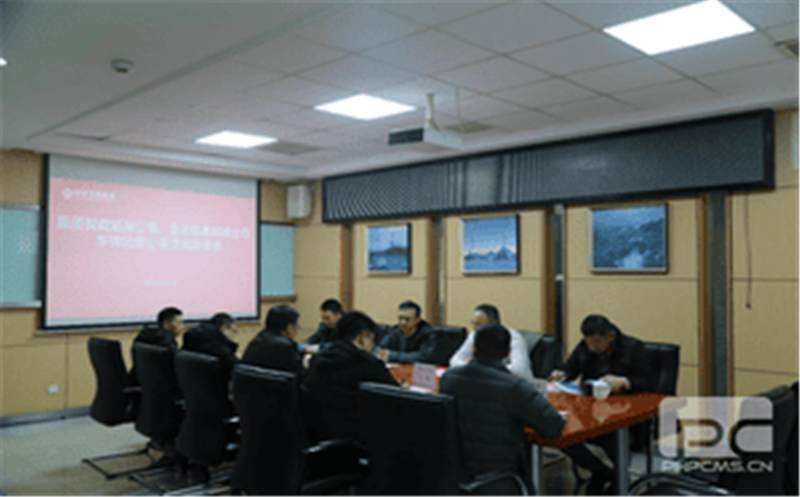 “拓宽朋侪圈，，，，，，深化营业相助”华锋钻探与业内相助公司开展座谈
