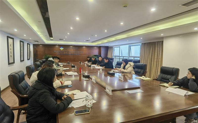“新岁再起航，，，，，聚力谋新篇” 金？？？？？蟛倏2024年第5次总司理办公会