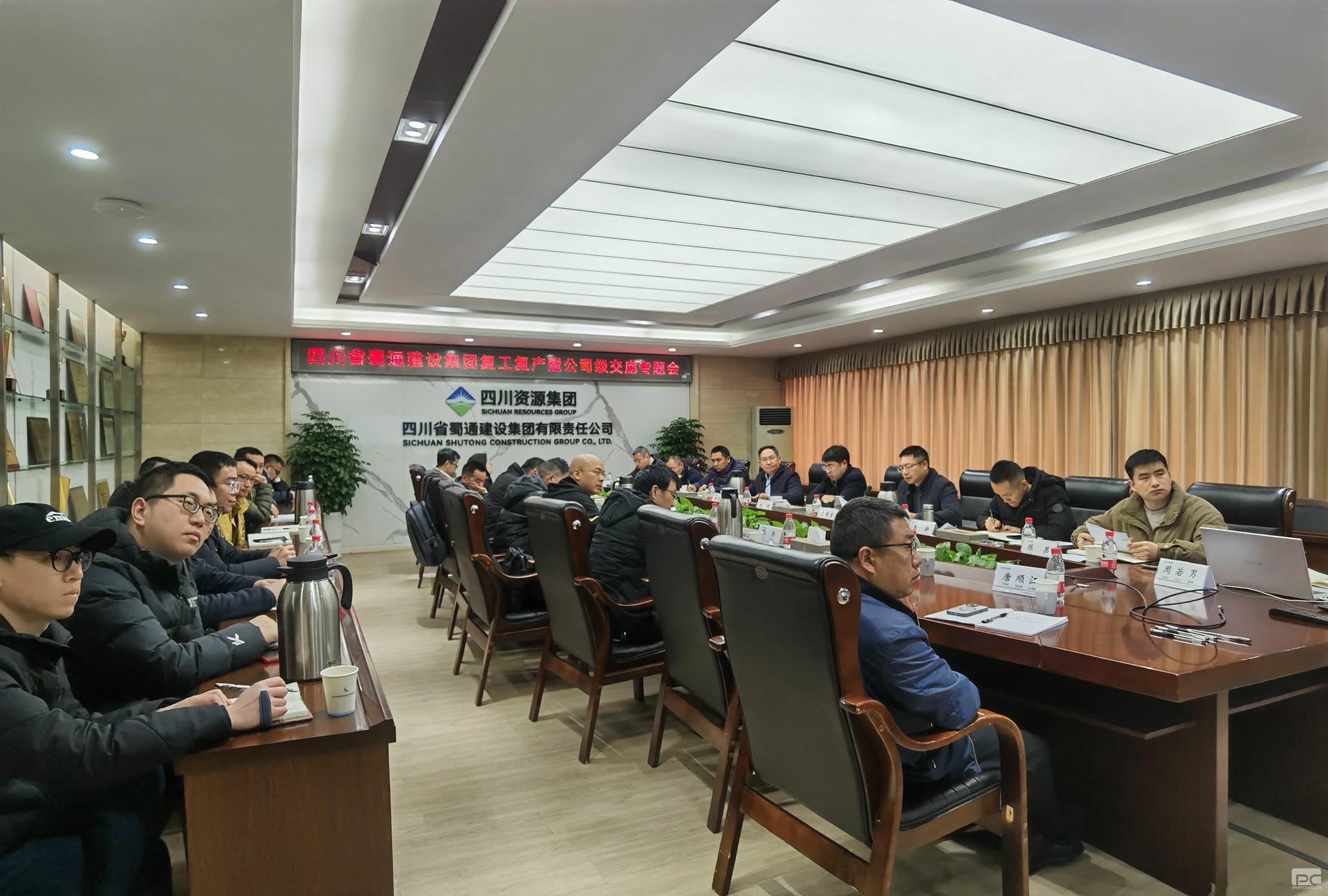 J9集团·(中国)官网 -首页
