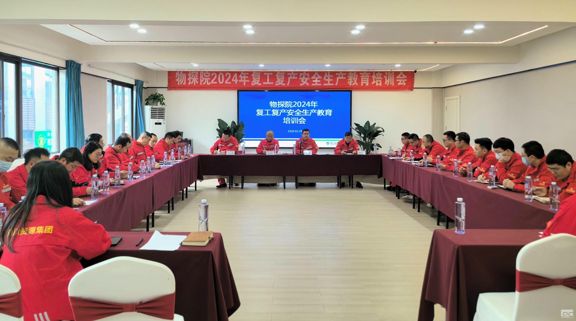 J9集团·(中国)官网 -首页