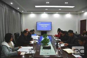 J9集团·(中国)官网 -首页